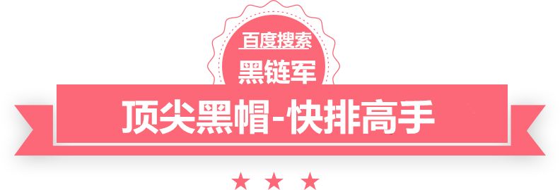 张婉莹公开造谣案件最新进展：经警方调查我是被诽谤的